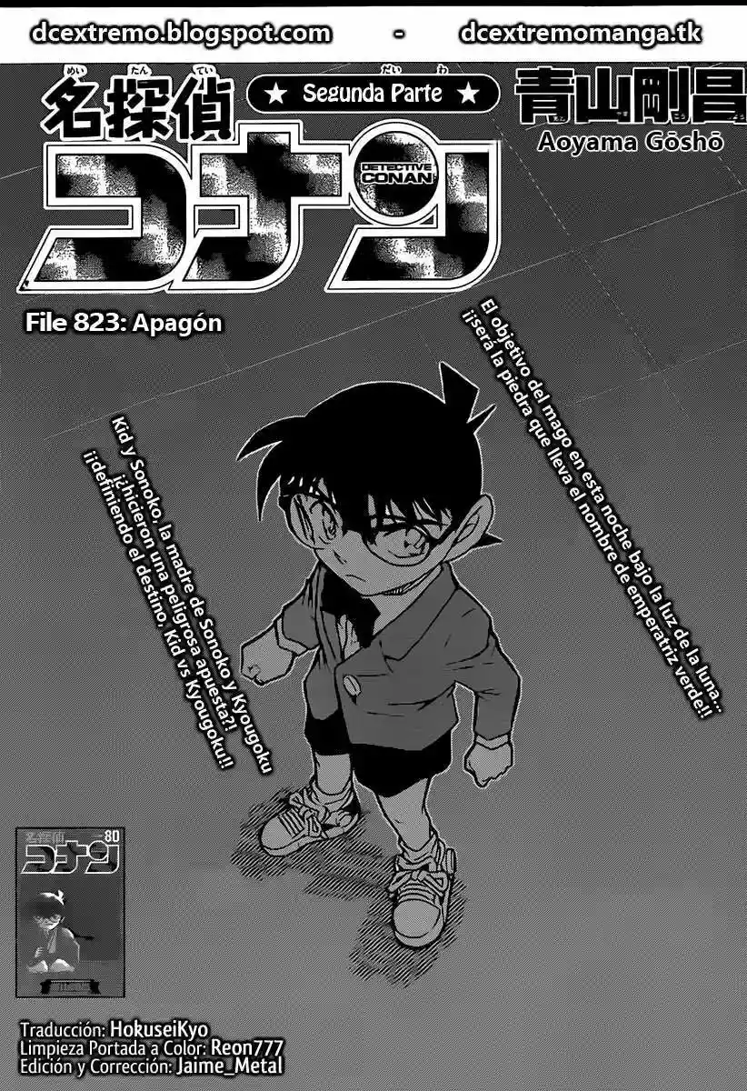 Página 2 del Manga