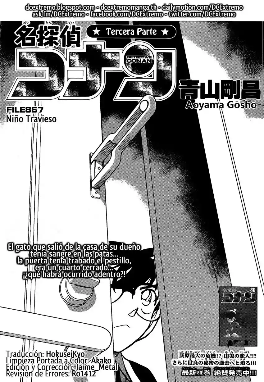 Página 2 del Manga