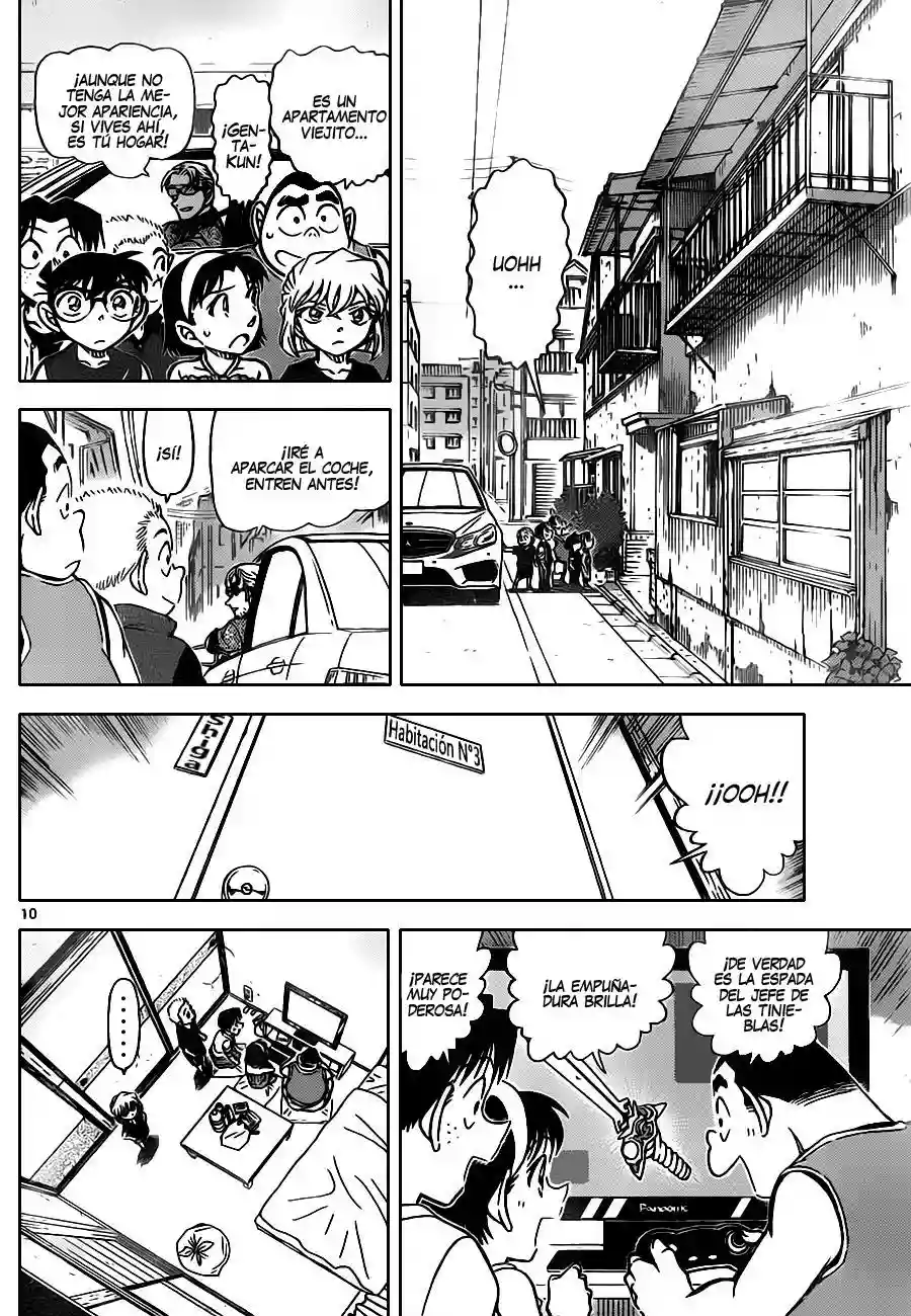 Página 11 del Manga