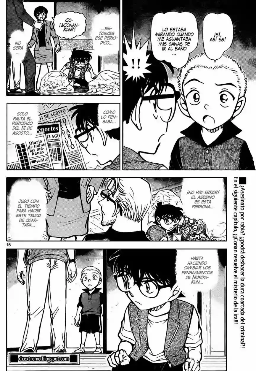 Página 17 del Manga