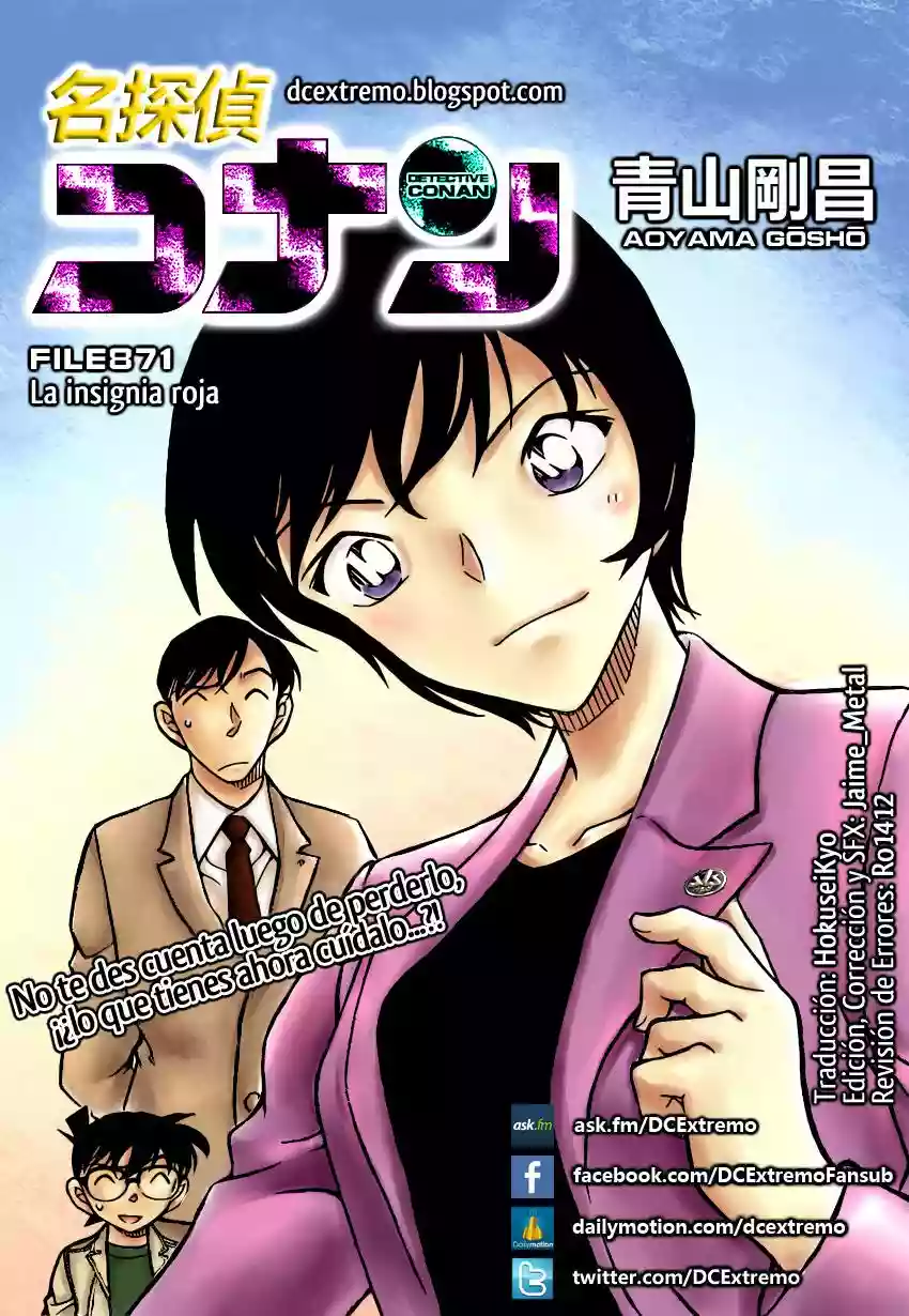 Página 1 del Manga