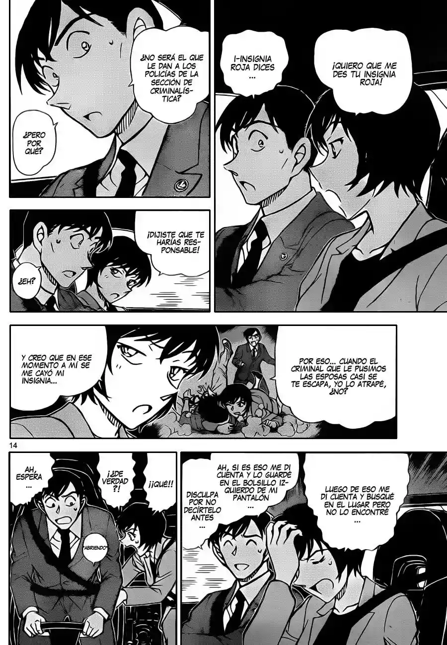 Página 15 del Manga
