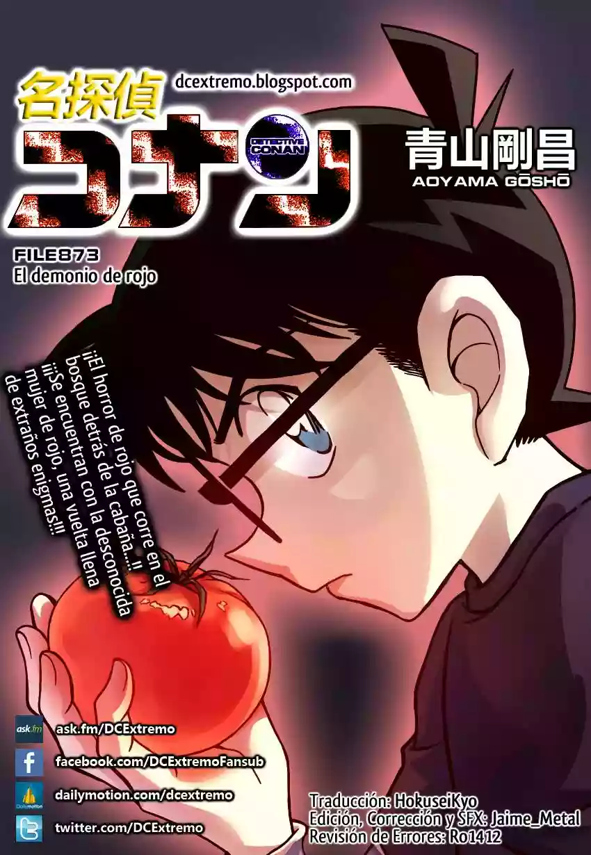 Página 1 del Manga