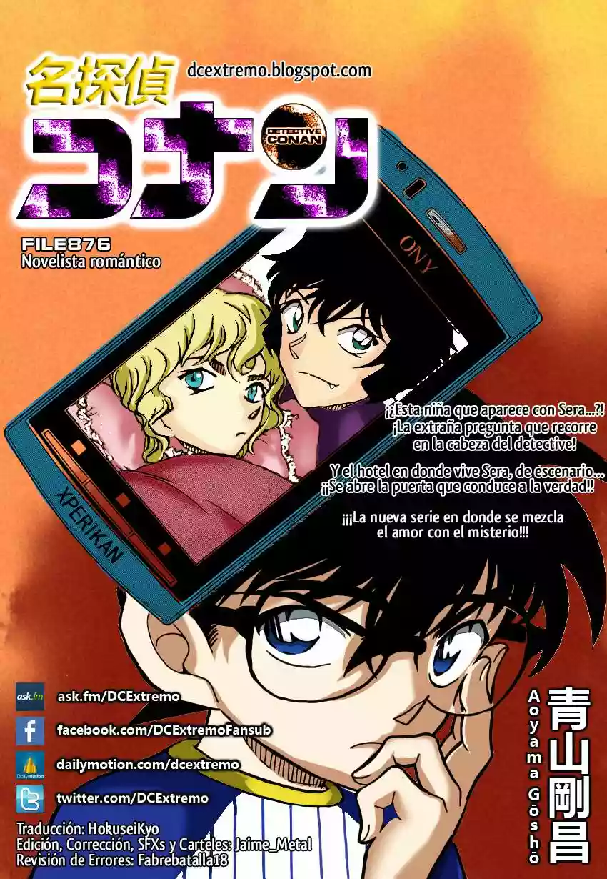 Página 1 del Manga