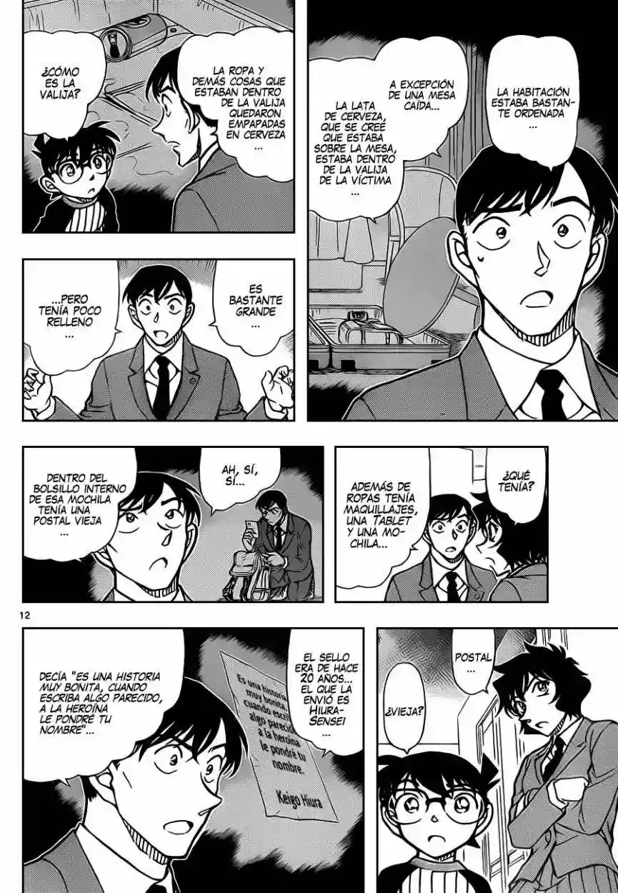 Página 13 del Manga