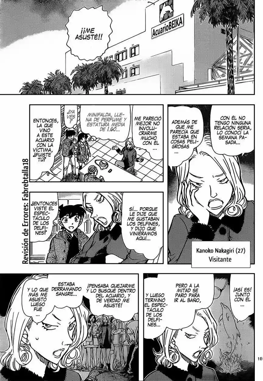 Página 9 del Manga