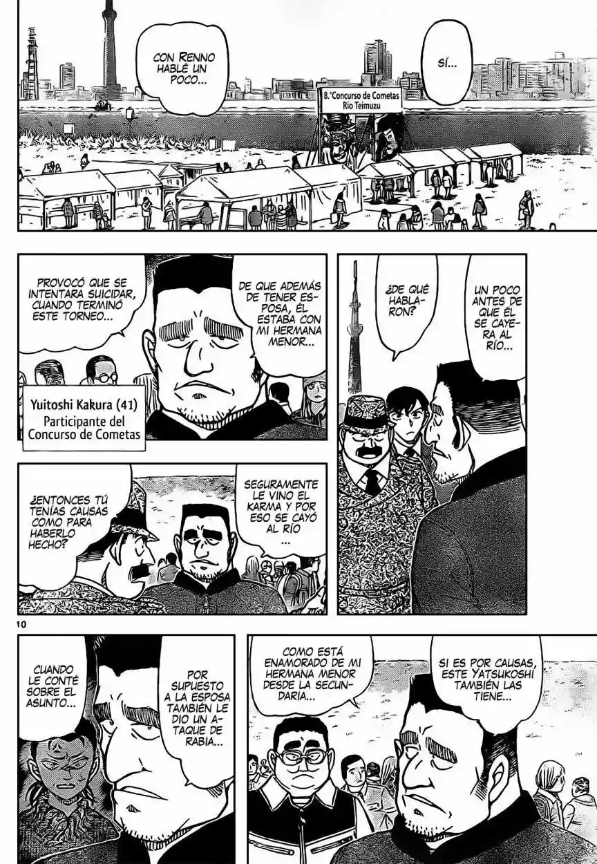 Página 10 del Manga