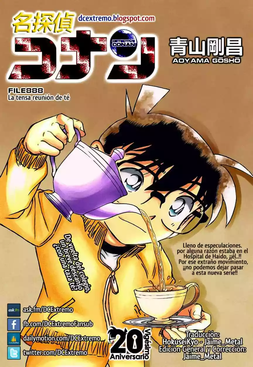 Página 1 del Manga
