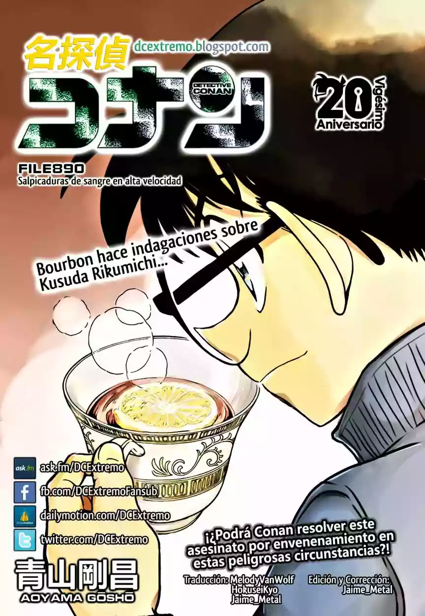 Página 1 del Manga