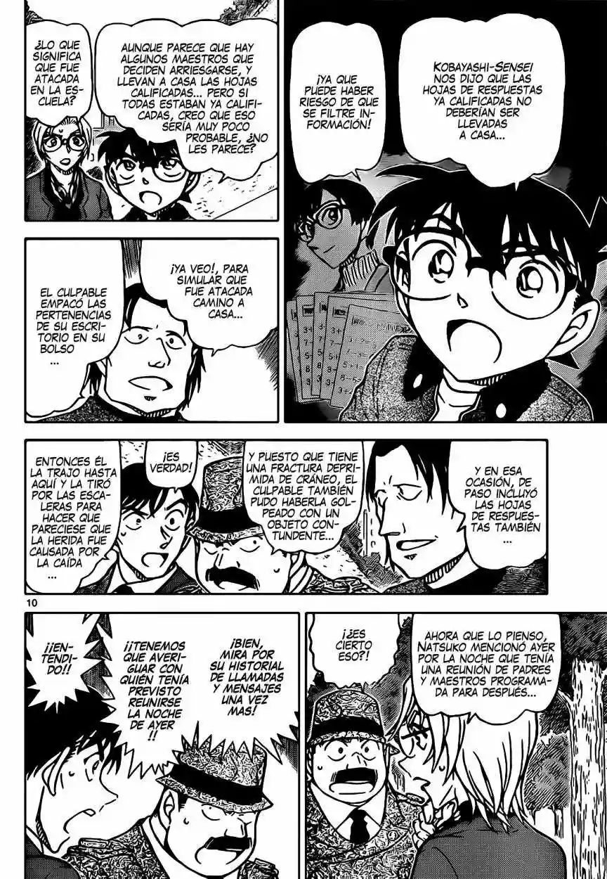 Página 11 del Manga
