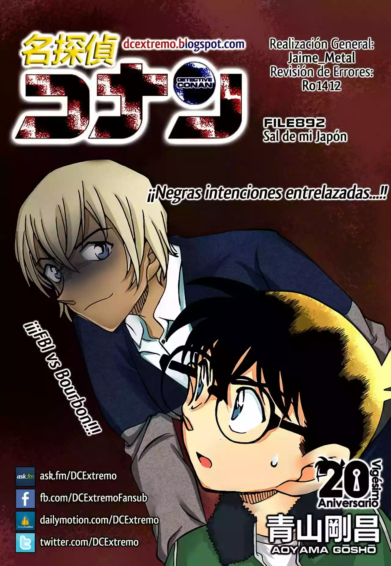 Página 1 del Manga