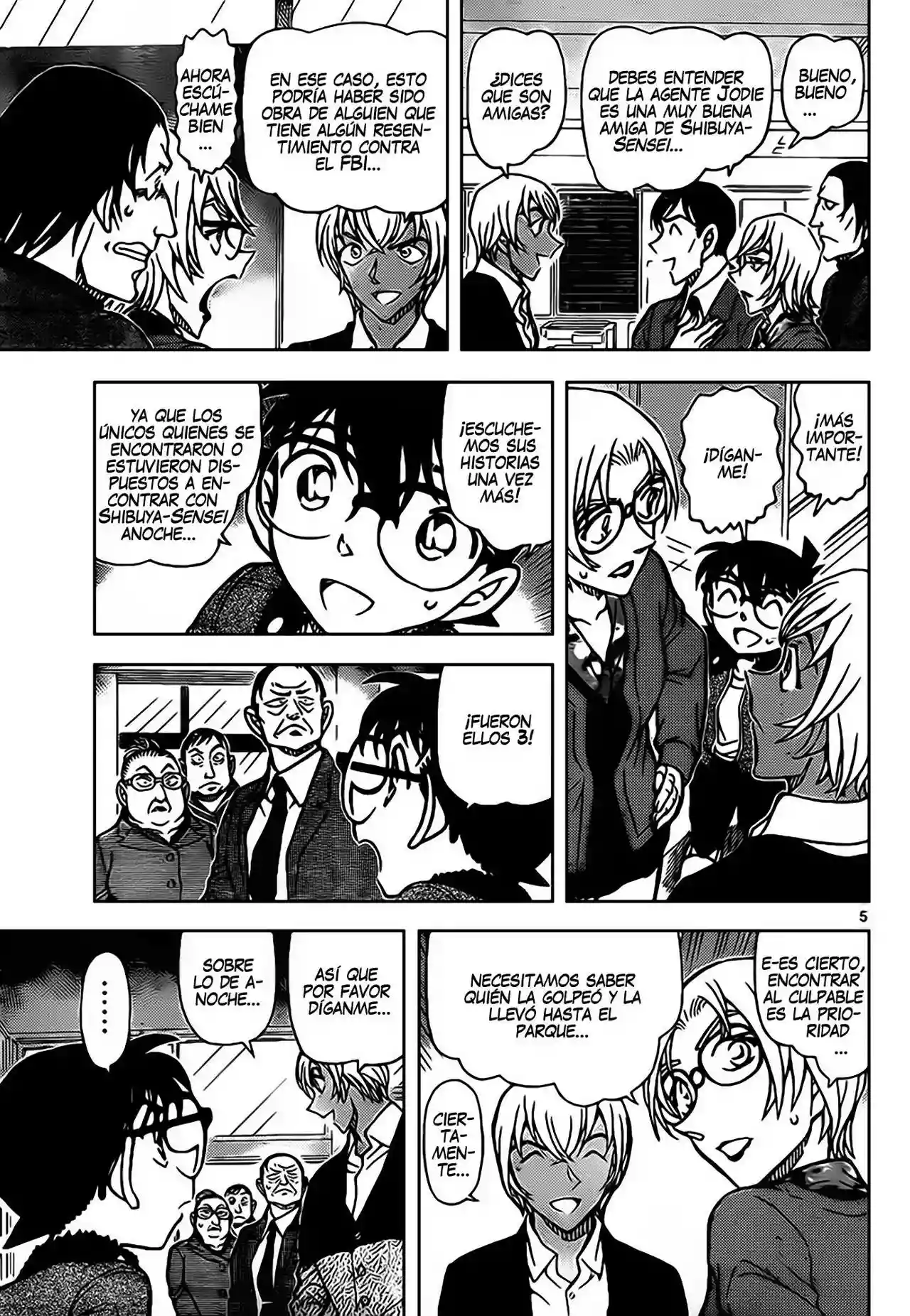 Página 6 del Manga