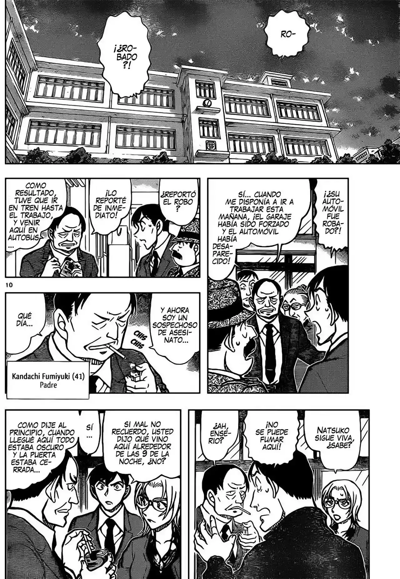 Página 11 del Manga