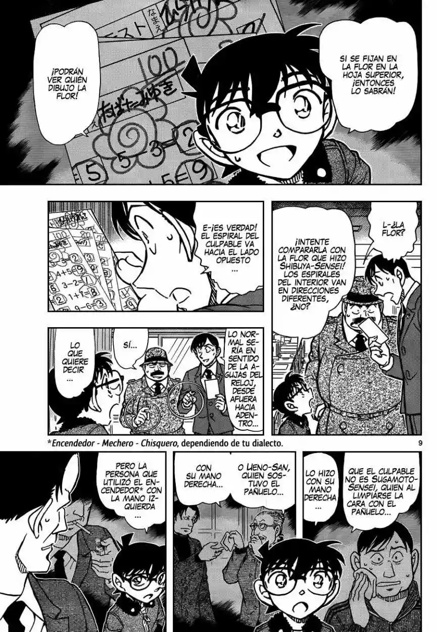 Página 10 del Manga