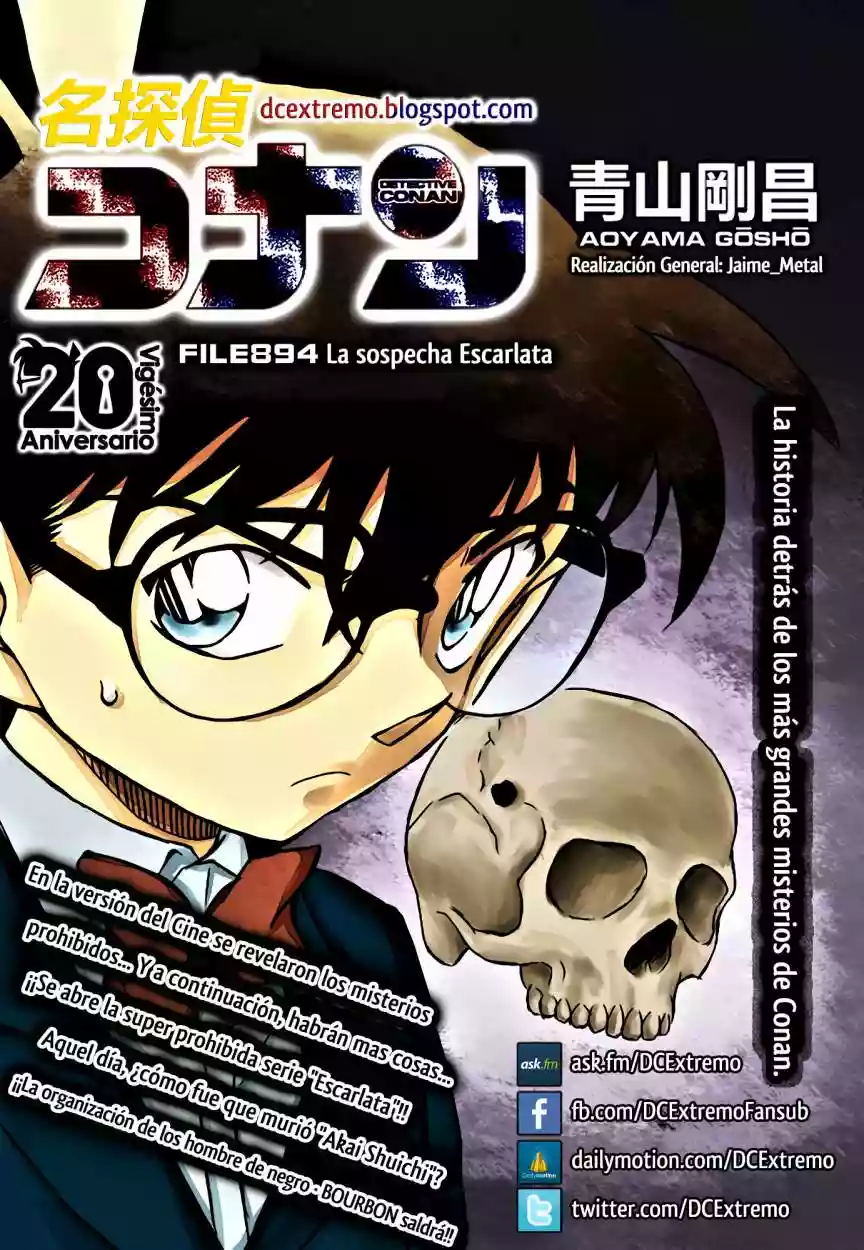 Página 1 del Manga