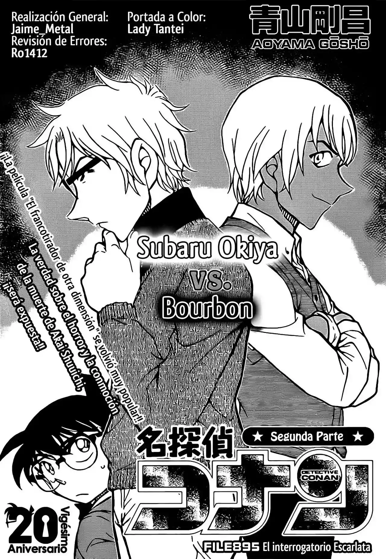 Página 2 del Manga