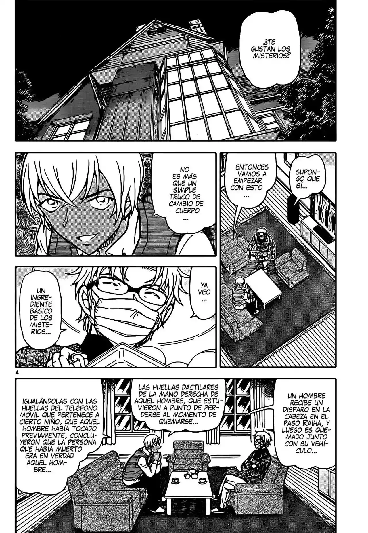 Página 5 del Manga