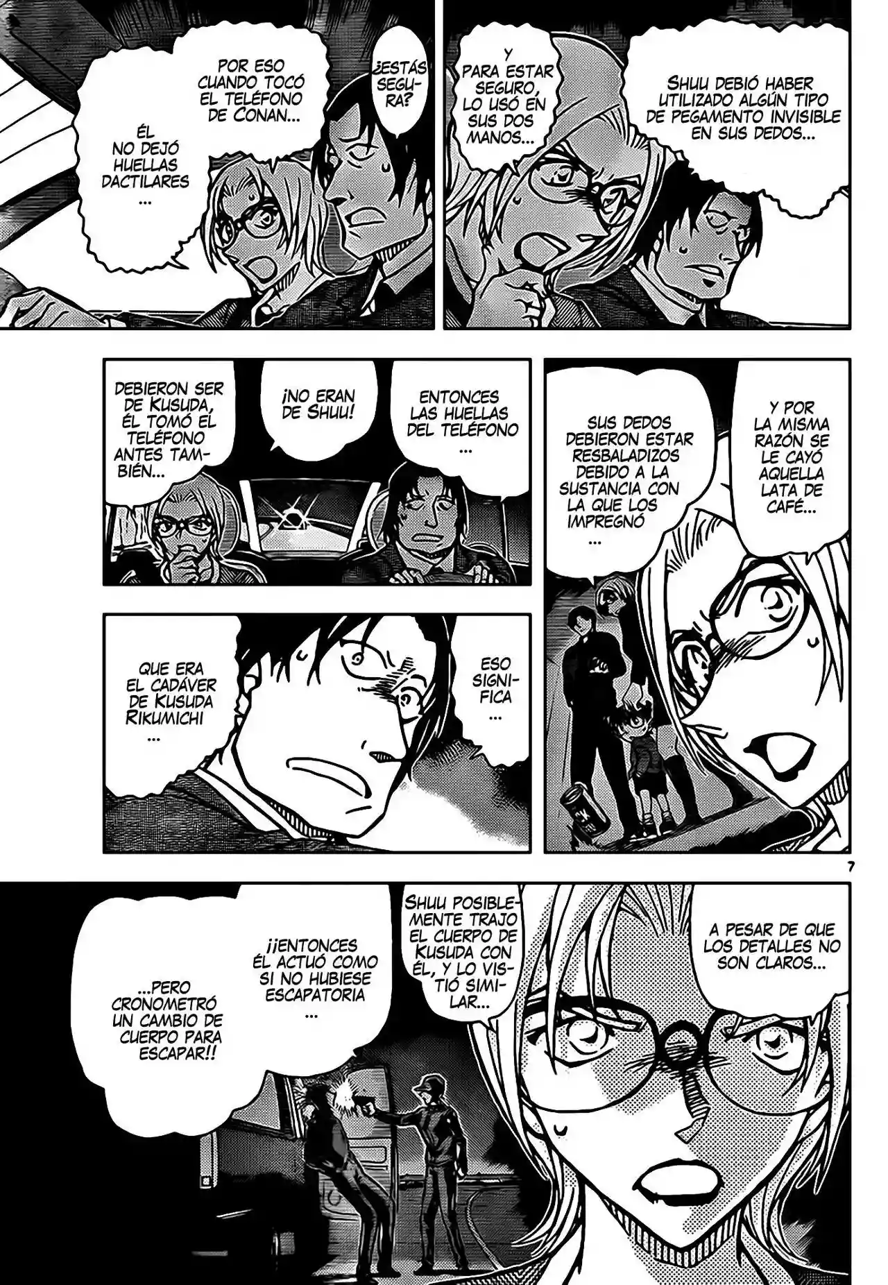 Página 8 del Manga