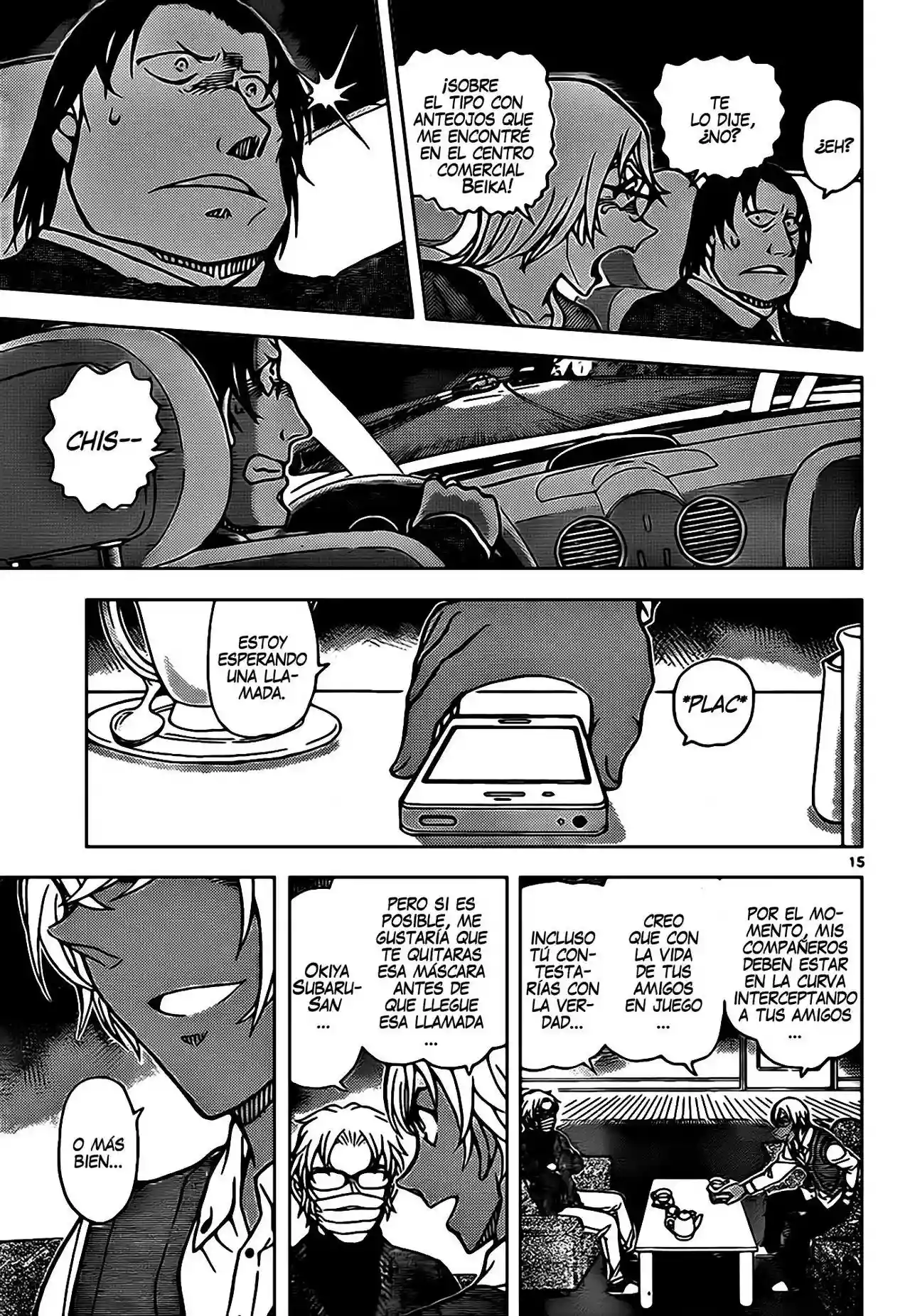 Página 16 del Manga