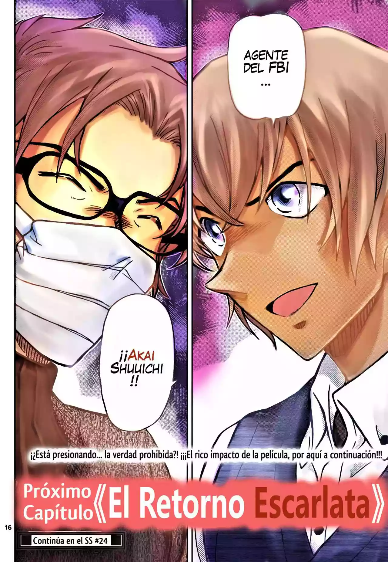Página 18 del Manga