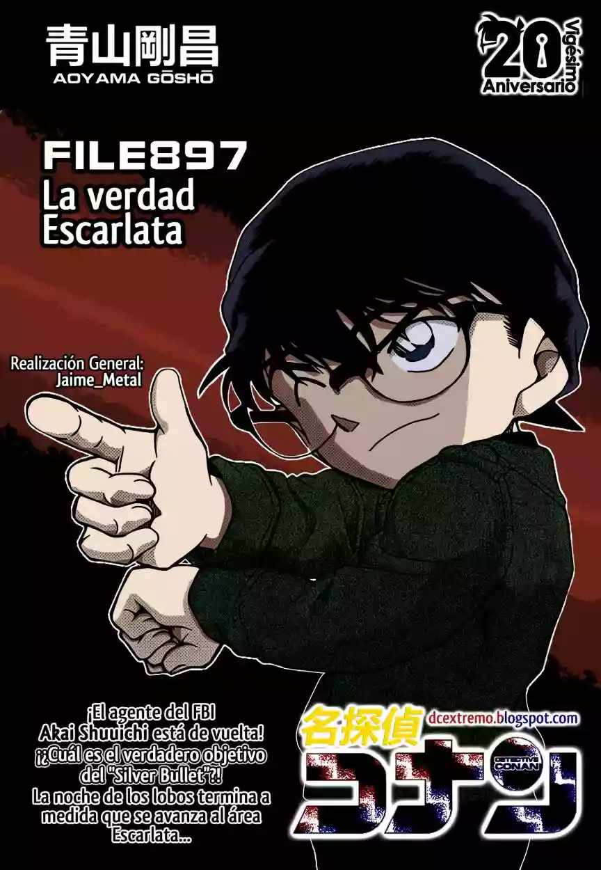 Página 1 del Manga