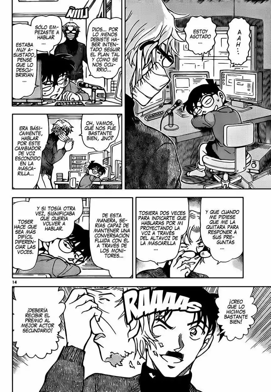 Página 15 del Manga
