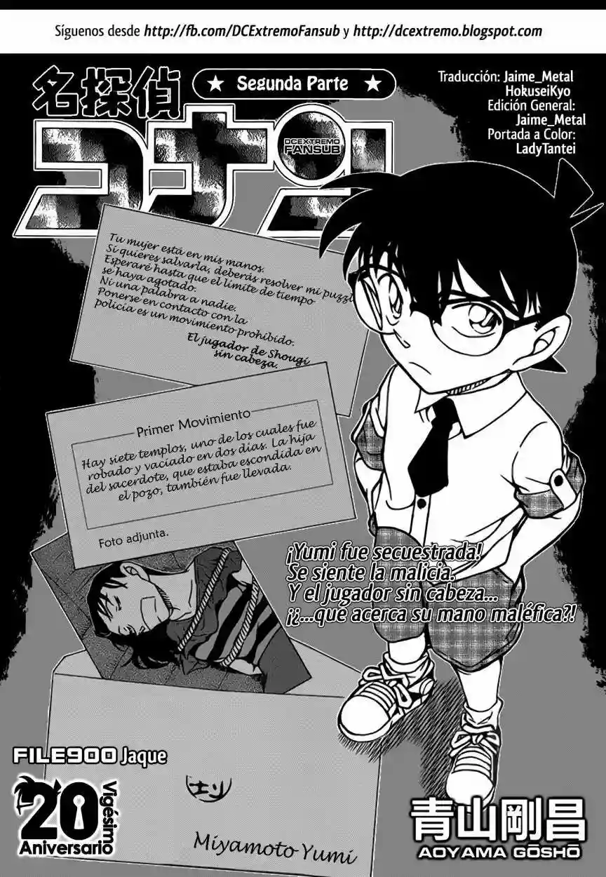 Página 2 del Manga