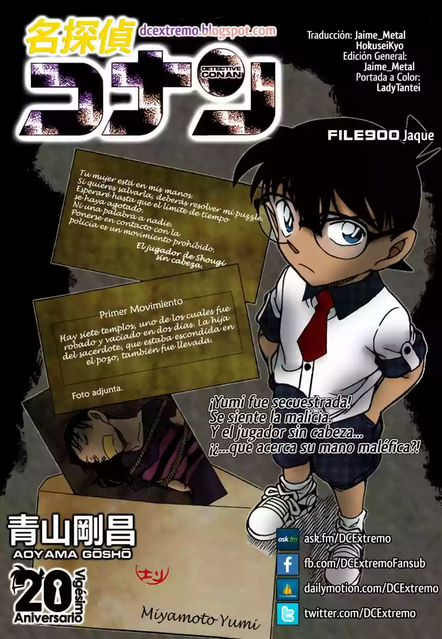 Página 18 del Manga