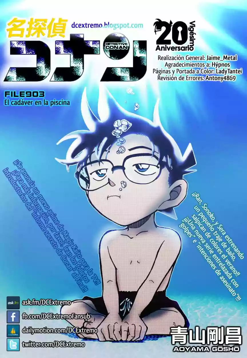 Página 22 del Manga