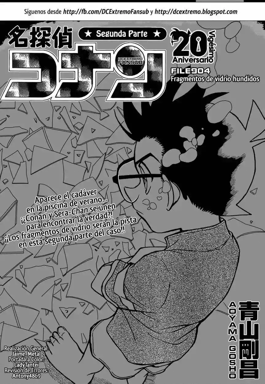 Página 2 del Manga