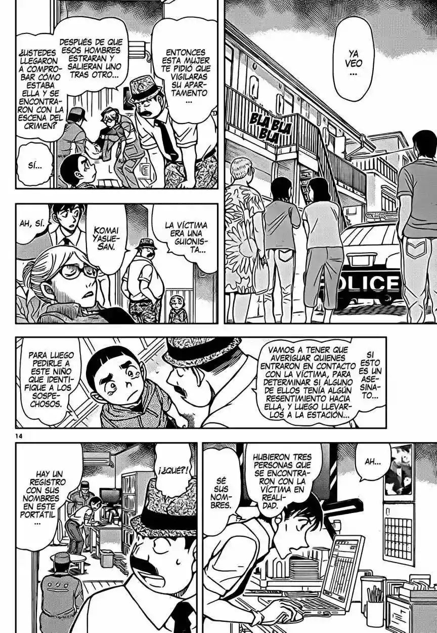 Página 15 del Manga