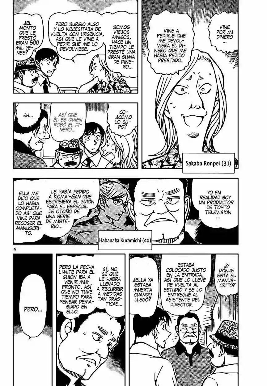 Página 5 del Manga