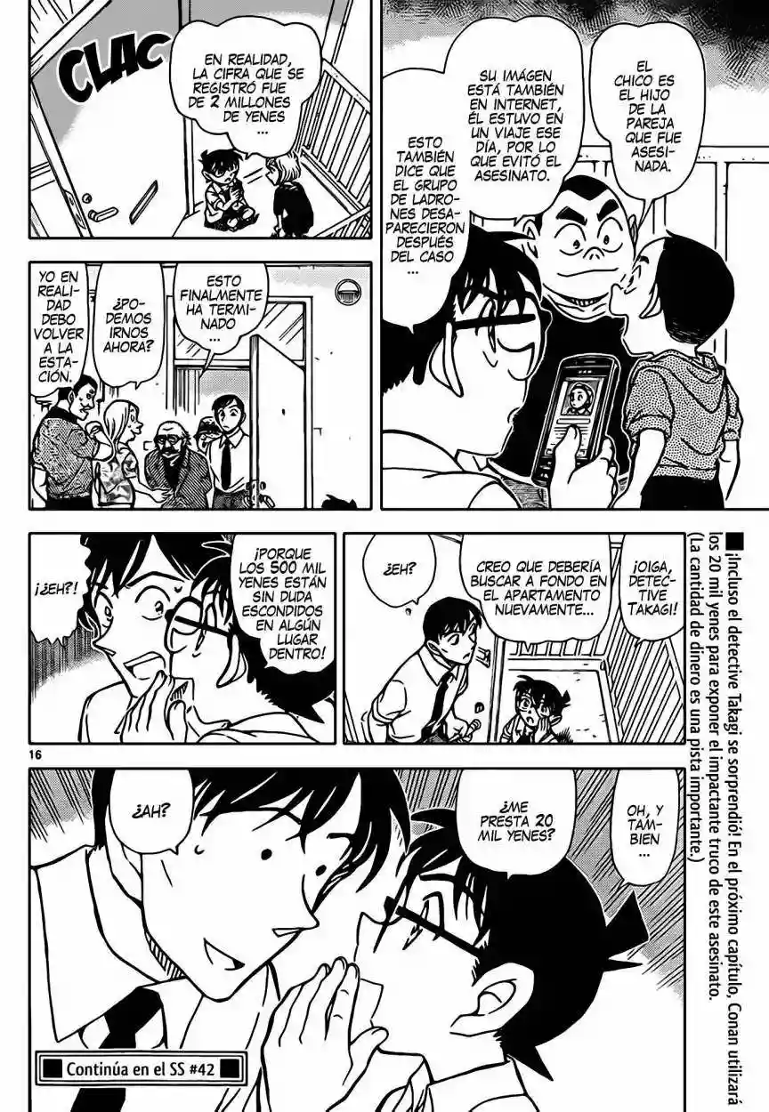 Página 17 del Manga