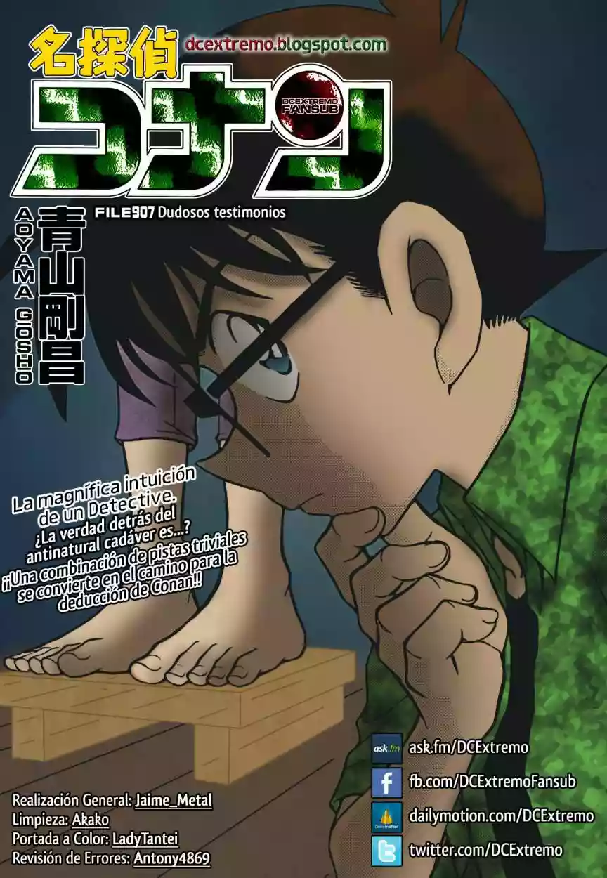 Página 18 del Manga