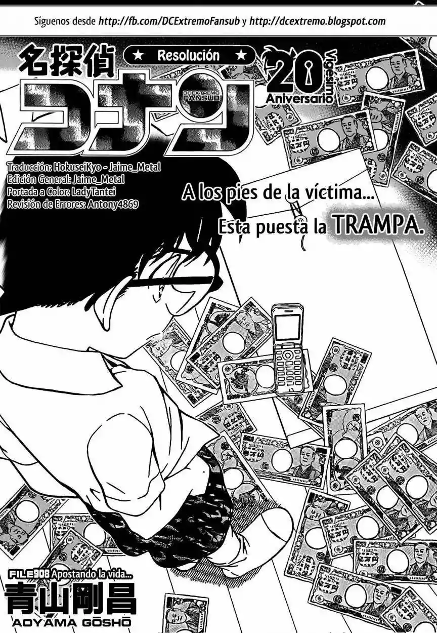 Página 2 del Manga