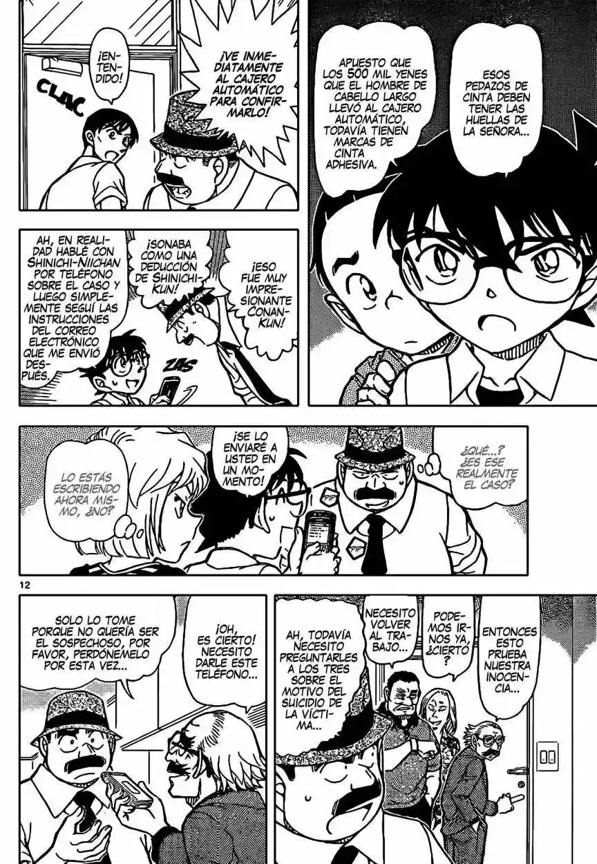 Página 13 del Manga