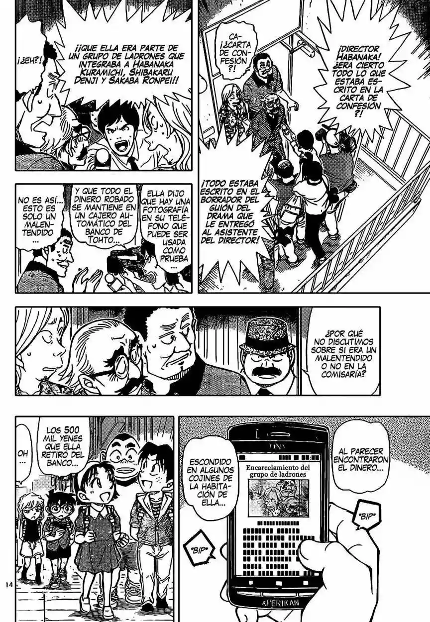 Página 15 del Manga