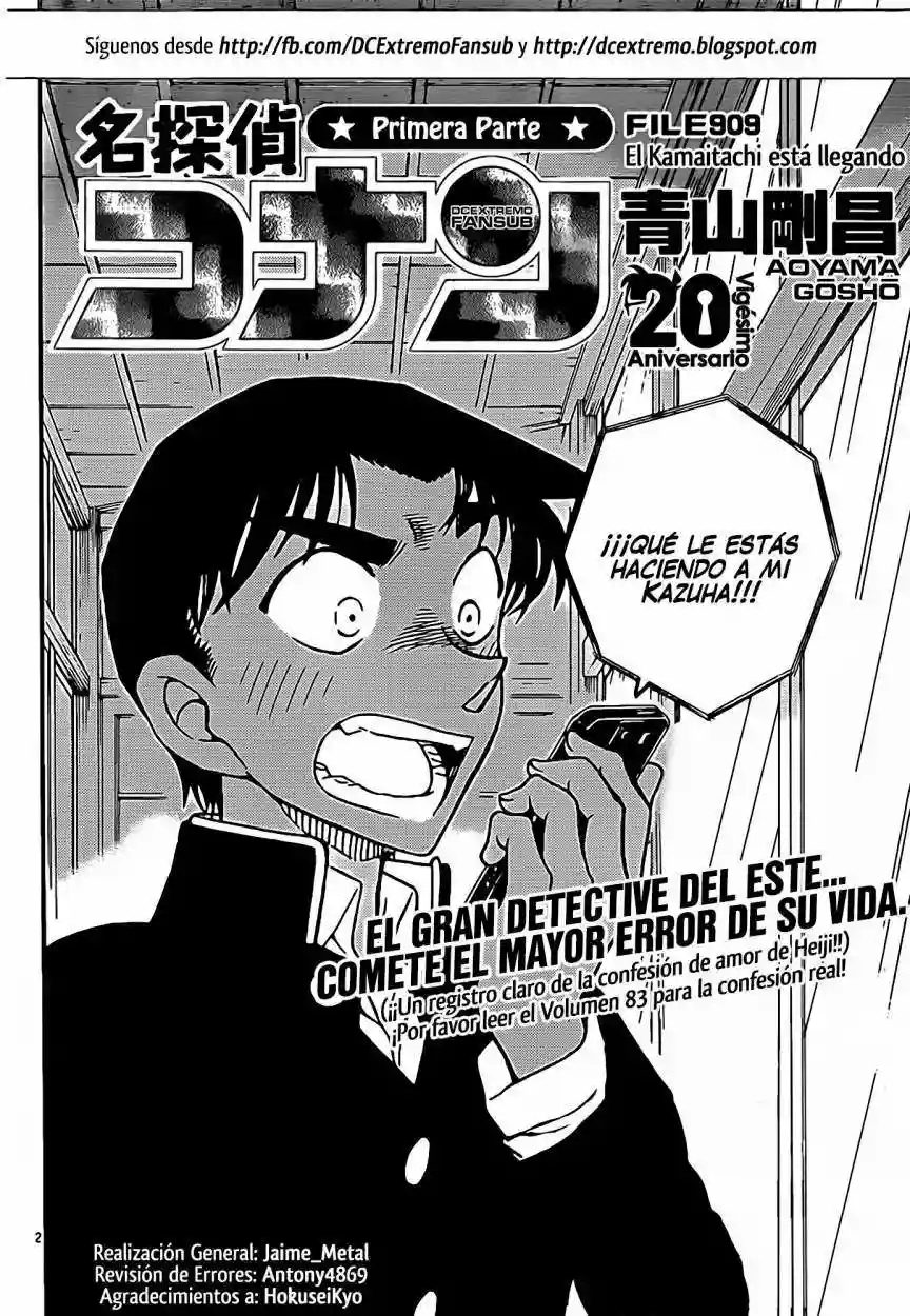 Página 2 del Manga
