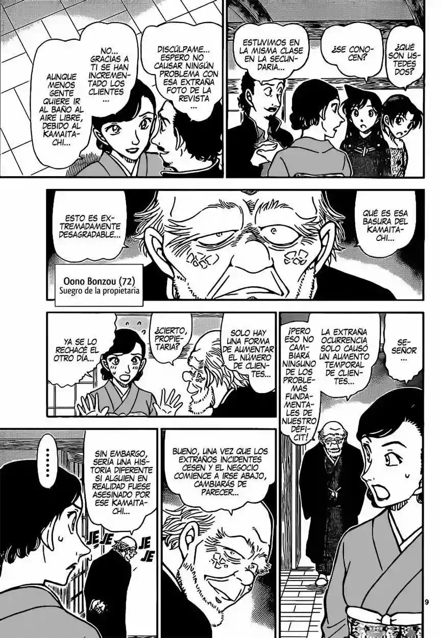 Página 9 del Manga