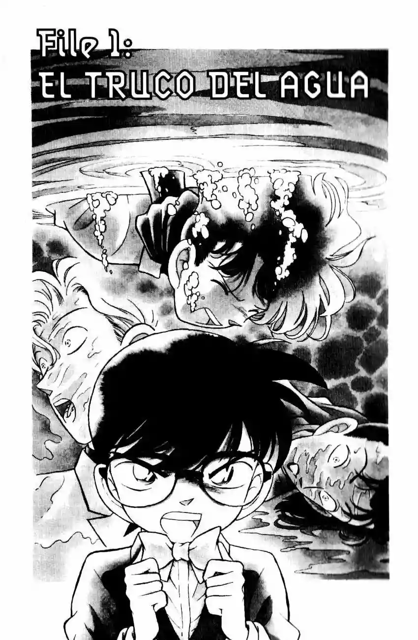 Página 1 del Manga