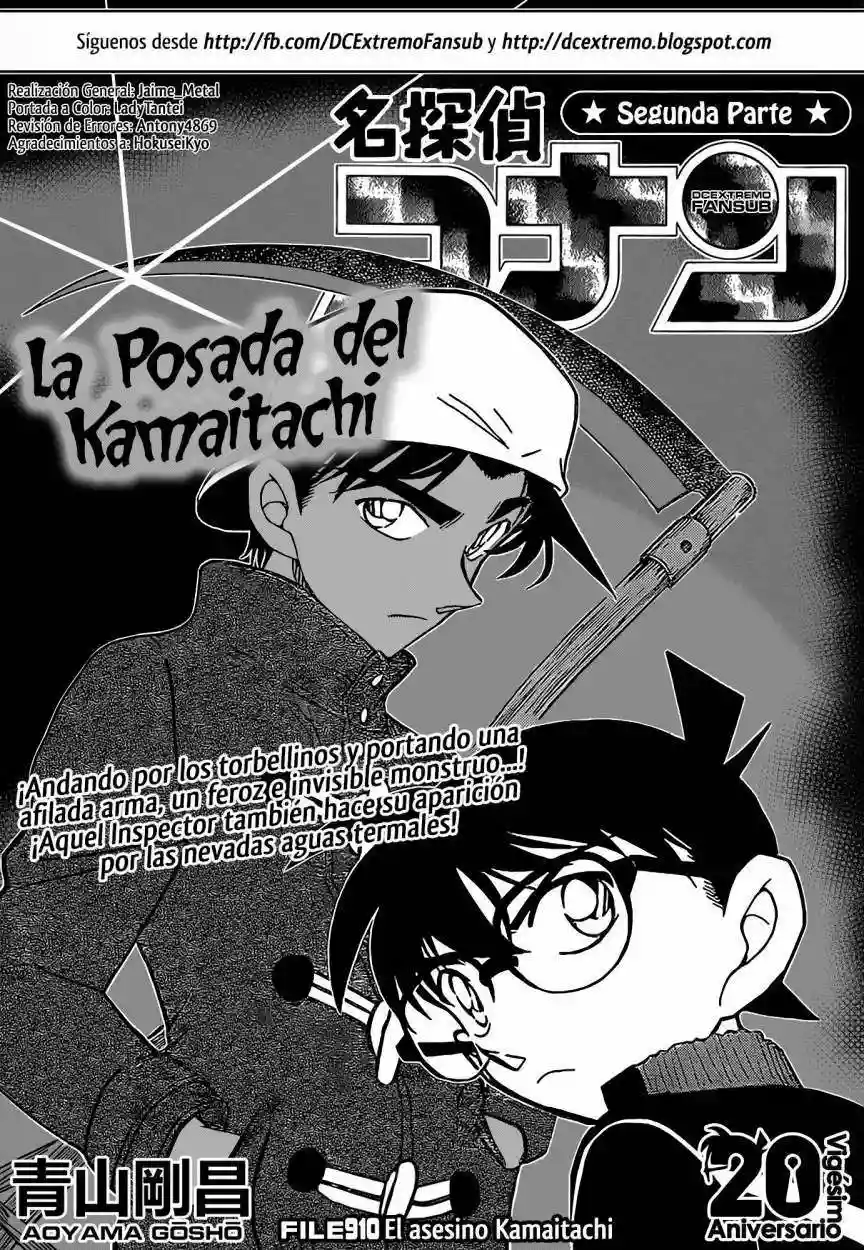 Página 2 del Manga