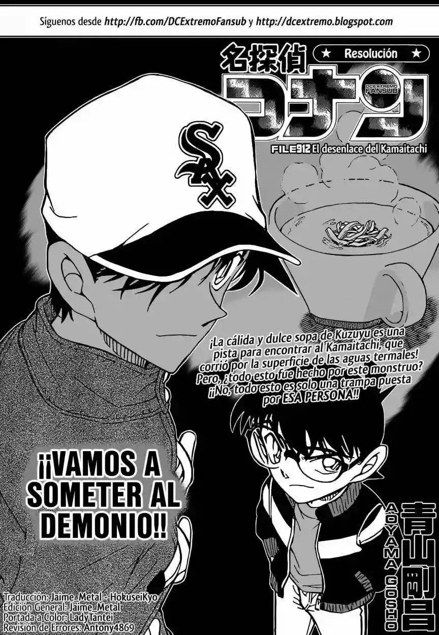 Página 2 del Manga