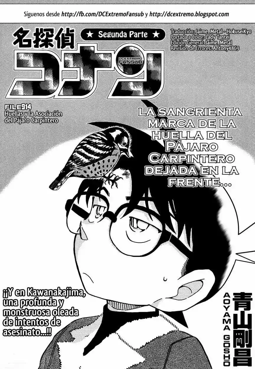 Página 2 del Manga