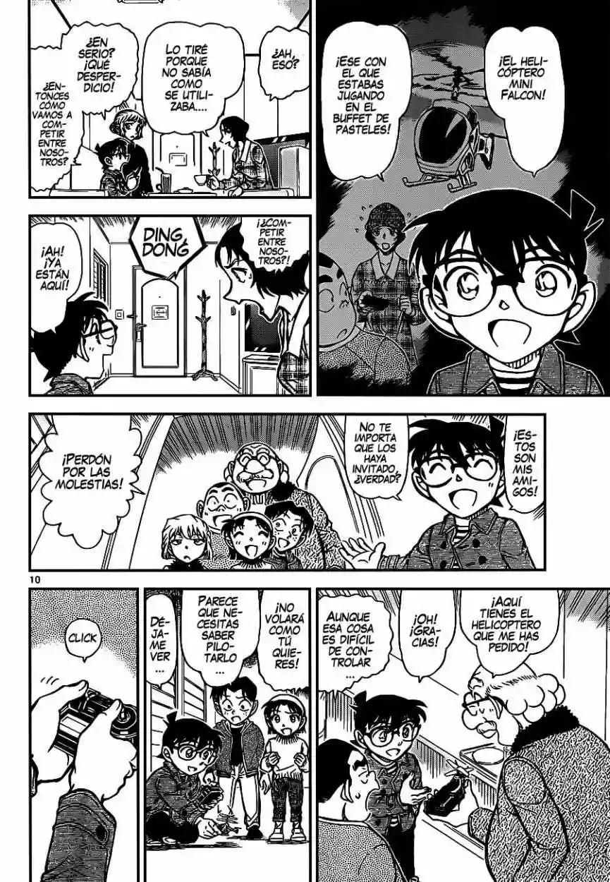 Página 11 del Manga