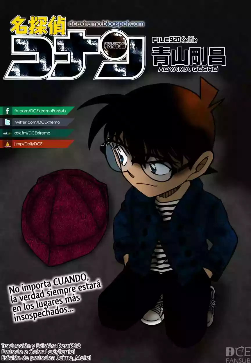 Página 1 del Manga
