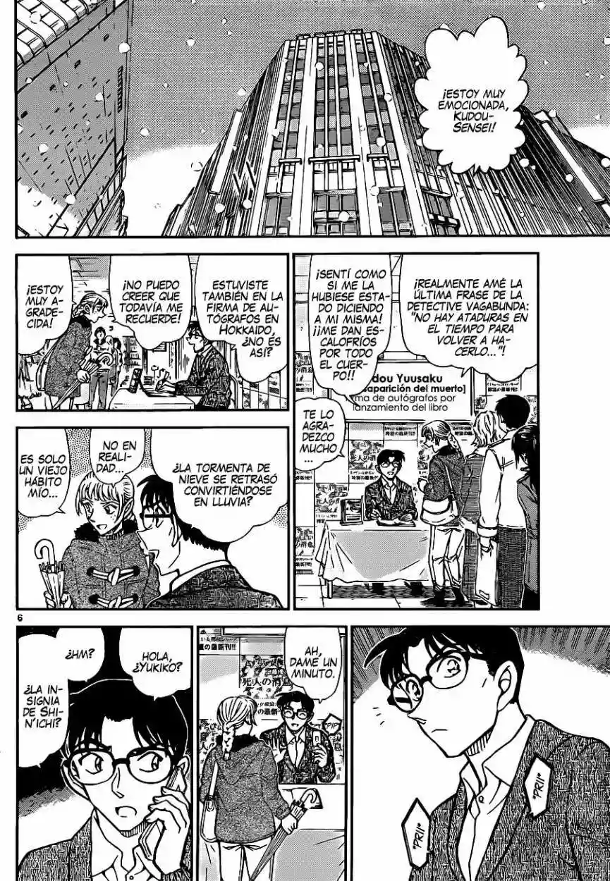 Página 6 del Manga