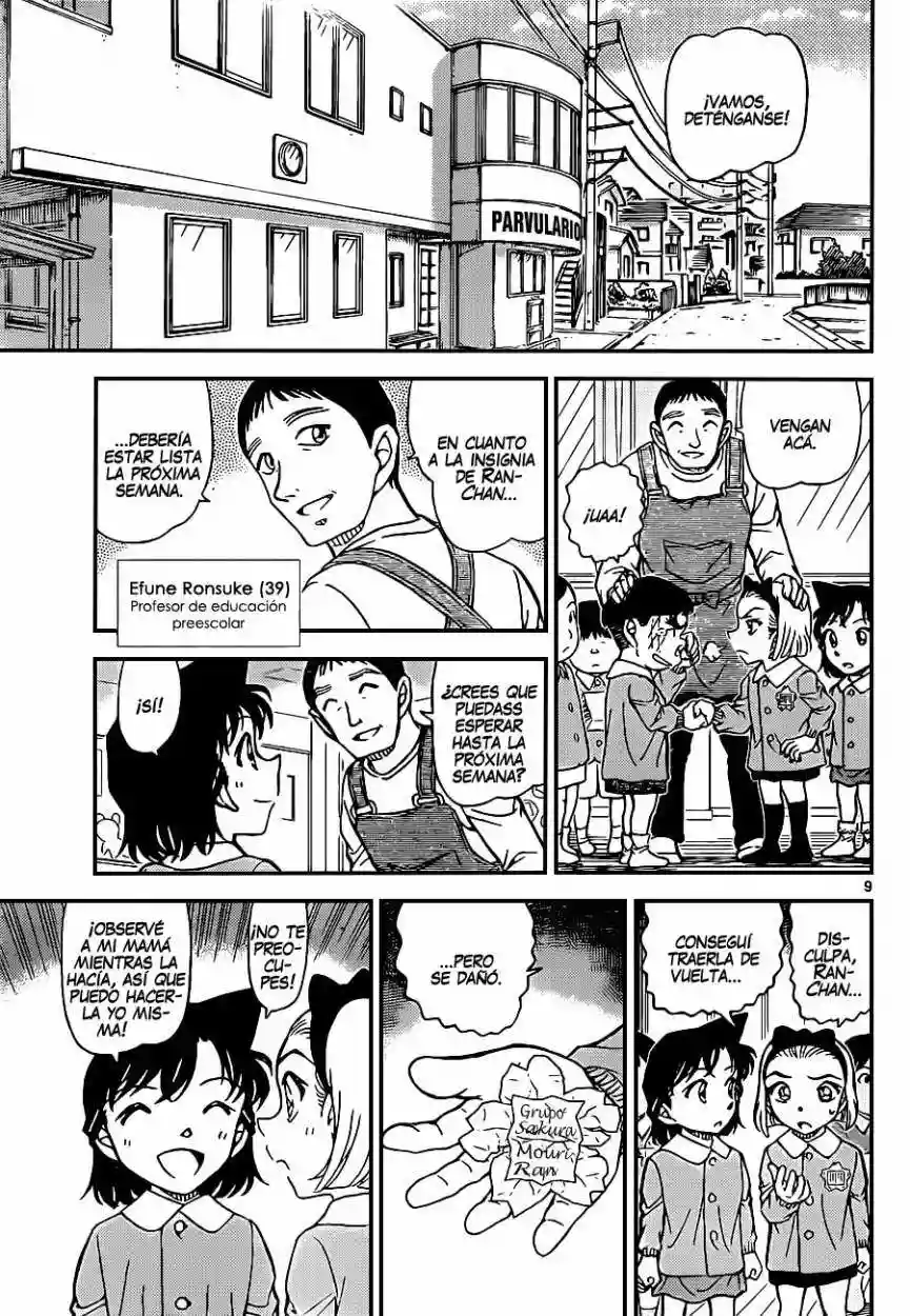 Página 9 del Manga