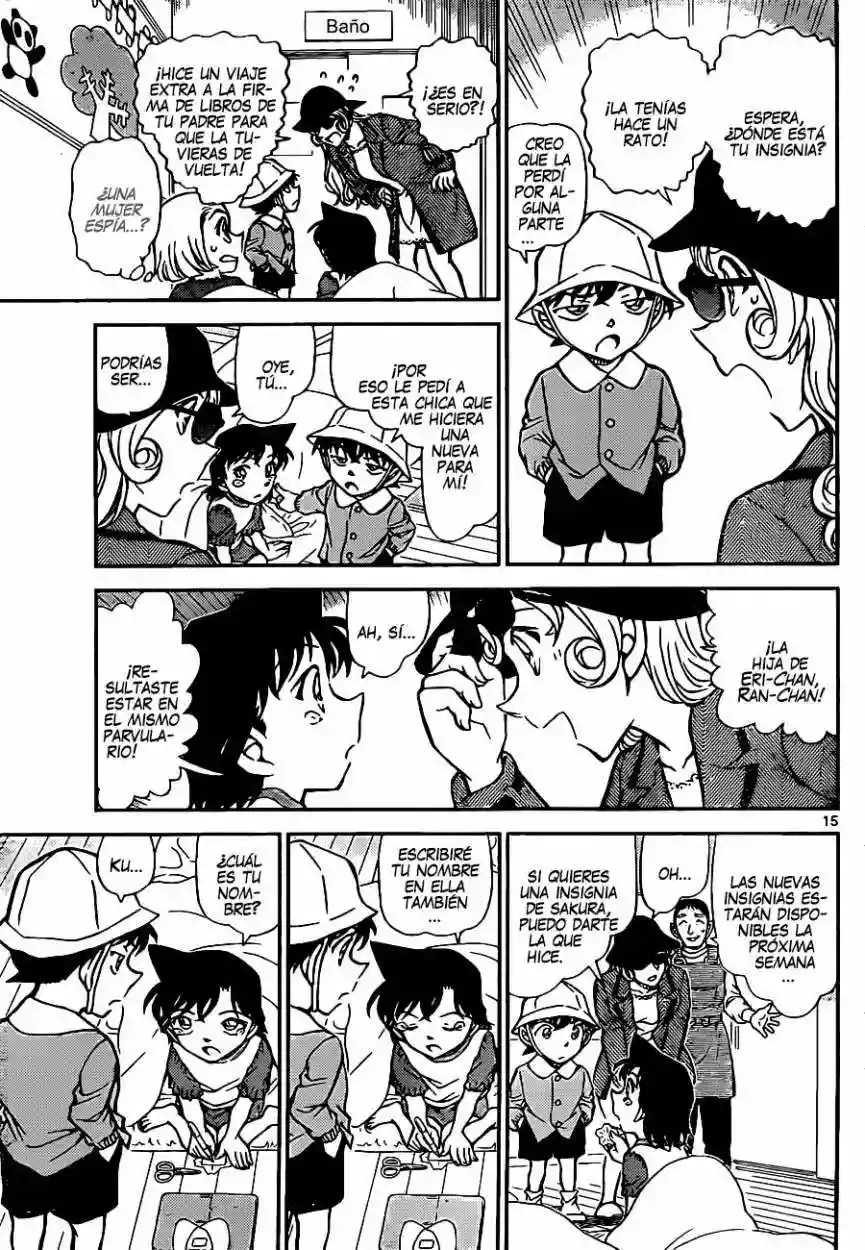 Página 15 del Manga