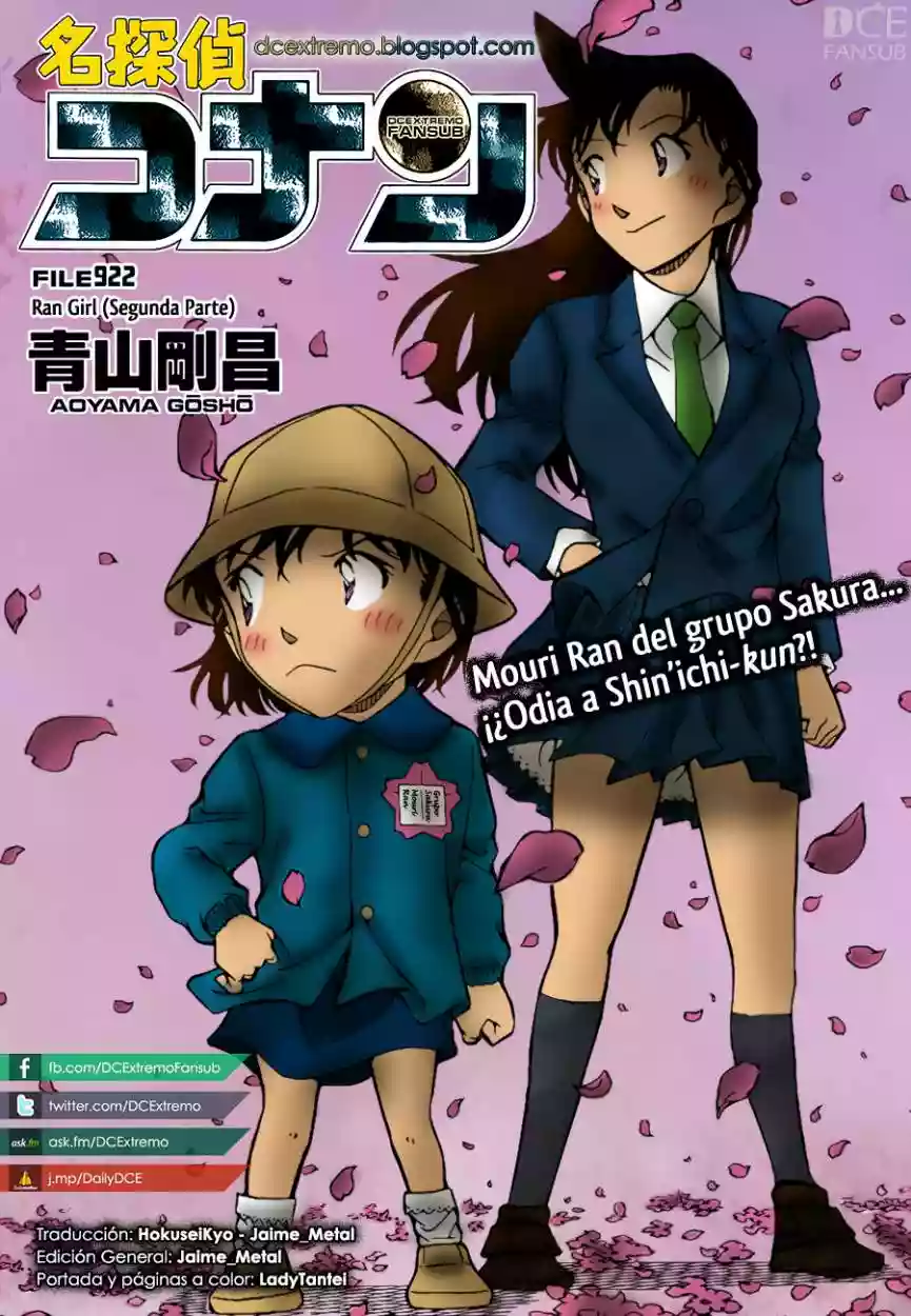 Página 1 del Manga