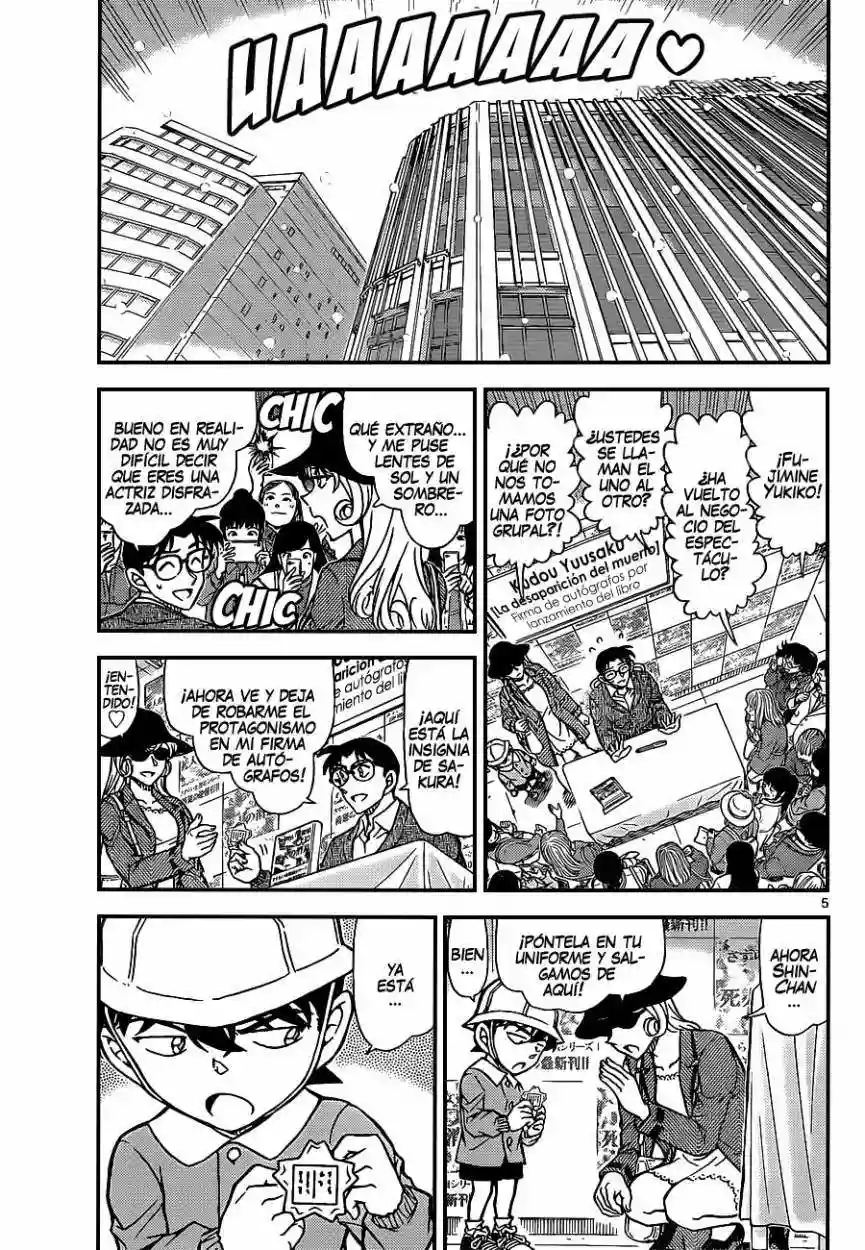 Página 5 del Manga